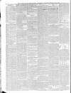 Salisbury and Winchester Journal Saturday 12 July 1862 Page 2