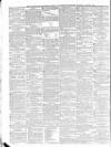 Salisbury and Winchester Journal Saturday 16 August 1862 Page 4