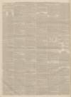 Salisbury and Winchester Journal Saturday 18 July 1863 Page 6