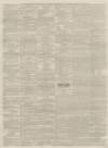 Salisbury and Winchester Journal Saturday 09 July 1864 Page 5