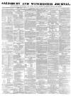 Salisbury and Winchester Journal Saturday 27 June 1868 Page 1