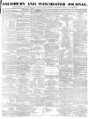 Salisbury and Winchester Journal Saturday 08 August 1868 Page 1