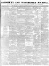 Salisbury and Winchester Journal Saturday 22 August 1868 Page 1