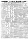 Salisbury and Winchester Journal Saturday 12 September 1868 Page 1