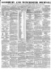 Salisbury and Winchester Journal Saturday 26 March 1870 Page 1