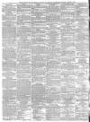 Salisbury and Winchester Journal Saturday 11 March 1871 Page 4