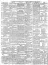 Salisbury and Winchester Journal Saturday 24 June 1871 Page 4