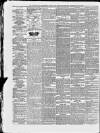 Salisbury and Winchester Journal Saturday 28 July 1877 Page 8