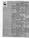 Salisbury and Winchester Journal Saturday 15 August 1885 Page 8