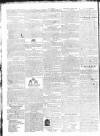 Carlisle Journal Saturday 28 September 1811 Page 2