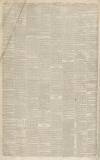 Carlisle Journal Saturday 11 February 1843 Page 2