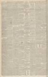 Carlisle Journal Saturday 02 September 1843 Page 2
