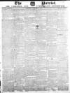 Carlisle Patriot Saturday 04 January 1817 Page 1