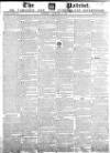 Carlisle Patriot Saturday 04 January 1817 Page 1