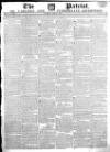 Carlisle Patriot Saturday 01 March 1817 Page 1