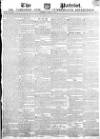 Carlisle Patriot Saturday 29 March 1817 Page 1