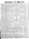 Carlisle Patriot Saturday 01 March 1823 Page 1