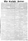 Carlisle Patriot Saturday 03 September 1853 Page 1