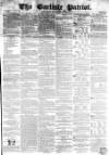 Carlisle Patriot Saturday 06 January 1855 Page 1