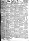 Carlisle Patriot Saturday 01 November 1856 Page 1