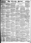 Carlisle Patriot Saturday 20 February 1858 Page 1