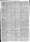 Carlisle Patriot Saturday 06 October 1860 Page 5