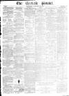 Carlisle Patriot Saturday 18 January 1862 Page 1