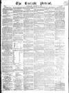 Carlisle Patriot Saturday 20 August 1864 Page 1