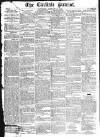 Carlisle Patriot Saturday 21 January 1865 Page 1