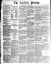 Carlisle Patriot Friday 01 October 1869 Page 1