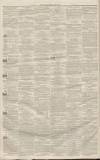 Newcastle Guardian and Tyne Mercury Saturday 11 July 1846 Page 4