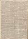 Newcastle Guardian and Tyne Mercury Saturday 12 January 1850 Page 8