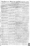 Reading Mercury Monday 20 March 1780 Page 1