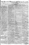 Reading Mercury Monday 10 July 1780 Page 1