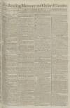 Reading Mercury Monday 16 November 1789 Page 1
