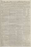 Reading Mercury Monday 17 October 1791 Page 1