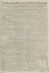 Reading Mercury Monday 07 November 1791 Page 1
