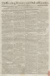 Reading Mercury Monday 19 March 1792 Page 1