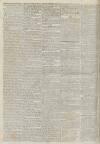 Reading Mercury Monday 25 February 1793 Page 2