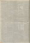 Reading Mercury Monday 02 September 1793 Page 2