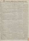Reading Mercury Monday 20 January 1794 Page 1