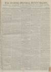 Reading Mercury Monday 27 January 1794 Page 1