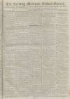 Reading Mercury Monday 17 February 1794 Page 1