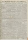 Reading Mercury Monday 24 March 1794 Page 1