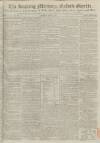 Reading Mercury Monday 05 May 1794 Page 1