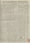 Reading Mercury Monday 02 June 1794 Page 1