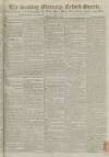Reading Mercury Monday 07 July 1794 Page 1
