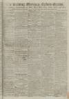 Reading Mercury Monday 14 July 1794 Page 1