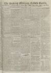 Reading Mercury Monday 25 August 1794 Page 1