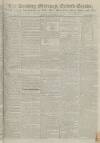 Reading Mercury Monday 01 September 1794 Page 1